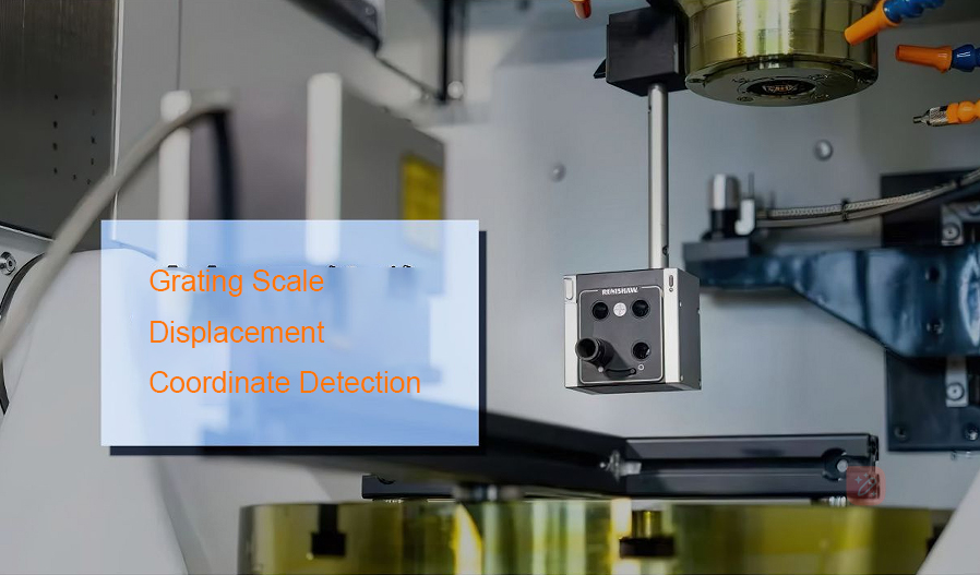 Grating Scale Displacement Coordinate Detection